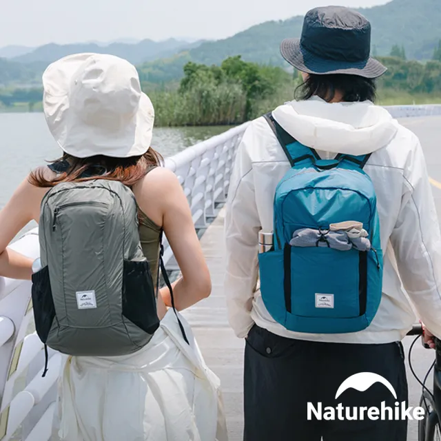 【Naturehike】22L云雁輕量防水摺疊後背包 攻頂包 A017-B(台灣總代理公司貨)