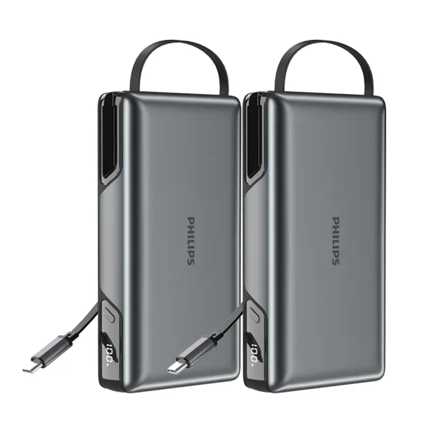【Philips 飛利浦】2入組-DLP2721C 22.5W急速快充伸縮線20000mAh超大電量行動電源(多裝置相容_具Wh標示)
