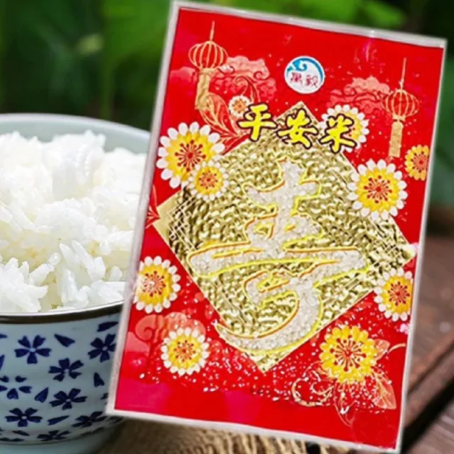 【老食說】祝壽平安發財米-100入(100公克/包)