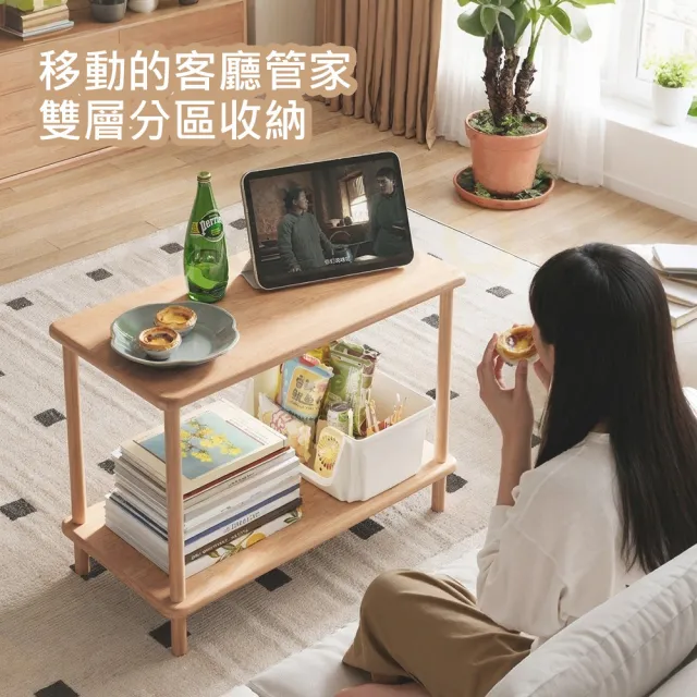 【生活藏室】雙層實木邊桌60x30cm (茶几桌 邊桌 沙發邊桌 茶几)