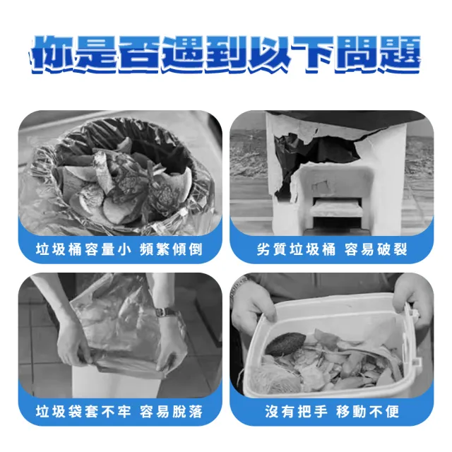 【HOME+】垃圾筒 60L 垃圾分類桶 回收垃圾桶 塑膠垃圾桶 方形垃圾桶 B-PTC60(無蓋垃圾桶 資源回收桶)
