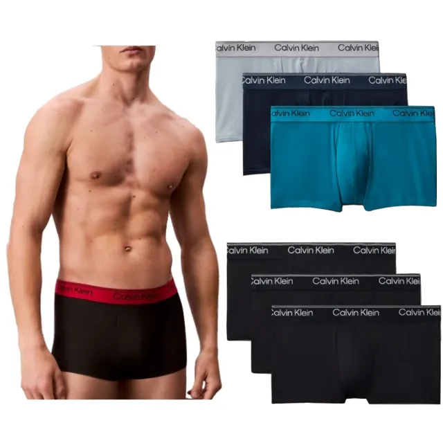 【CALVIN KLEIN】CK內褲 超細纖維短版 低腰男四角內褲 3件組(多款任選)