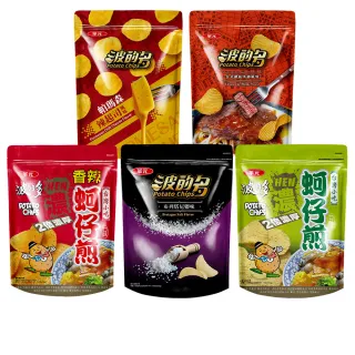 【華元】波的多洋芋片 立袋 濃厚蚵仔煎(原味/香辣)/布列塔尼鹽味/帕瑪森辣起司風味/台式鐵板牛排風味