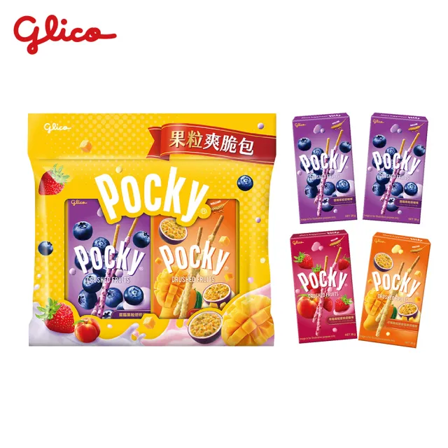 【Glico 格力高】官方直營 Pocky百奇 果粒爽脆包 (餅乾/零食)