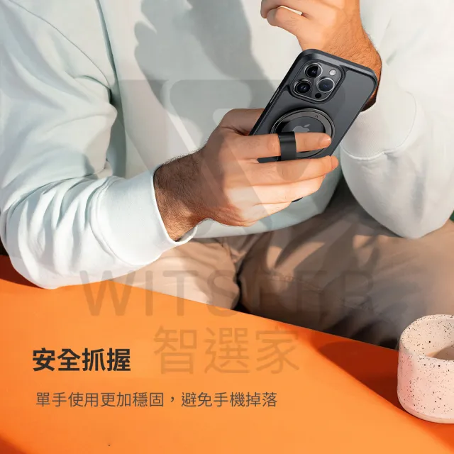 【TORRAS 圖拉斯】OmniRing 全能環 MagSafe磁吸指環旋轉支架（編織款）(所有場景最全能！)
