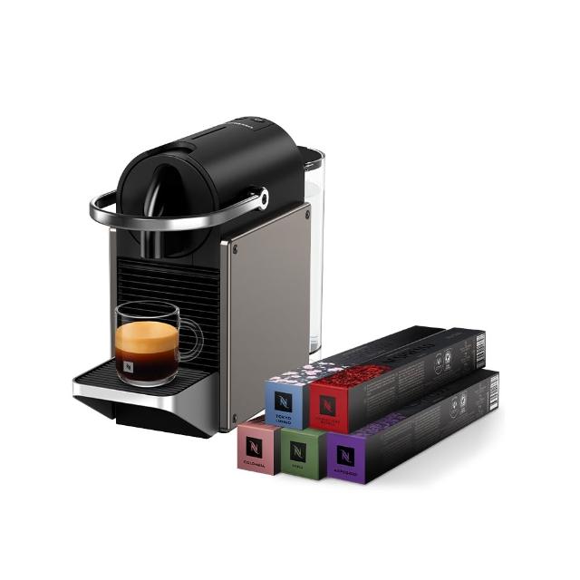 【Nespresso】今日再贈！膠囊咖啡機 Pixie_多色任選 送禮 入厝 (訂製咖啡時光50顆組)