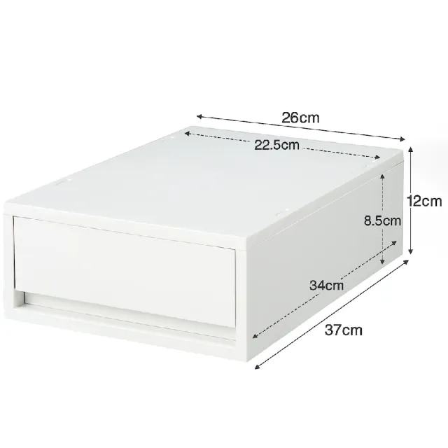 【MUJI 無印良品】PP盒/淺型/正反疊/白灰