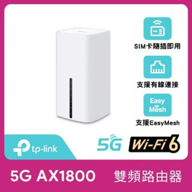 sim卡分享器