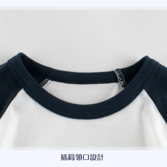 【橘魔法】恐龍咬汽車插肩短袖上衣 男童 兒童 童裝 棉T T恤