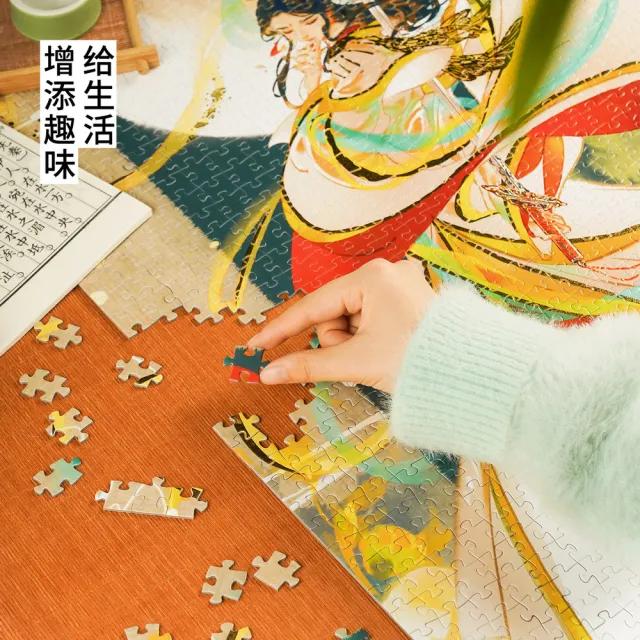 【TOi 圖益】天官賜福太子悅神圖 1000片拼圖 國風動漫周邊 燙金工藝 房間裝飾 謝憐花城 節日送禮首選