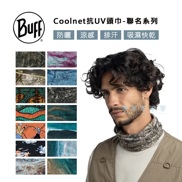 【BUFF】Coolnet抗UV頭巾-授權系列(自行車/BUFF/授權系列)