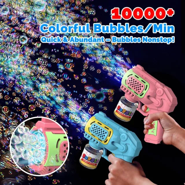 【CuteStone】兒童電動泡泡槍玩具2入套裝組(網紅泡泡機/不漏水設計/生日禮物/兒童節/交換禮物)