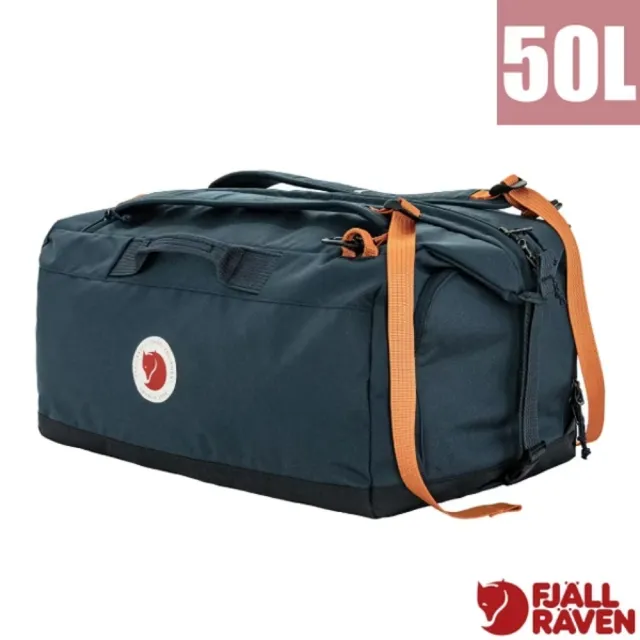 【Fjallraven】雙11 小狐狸 F☆rden Duffel 50L 可提後背包.行李袋/ 23200282-560 海軍藍