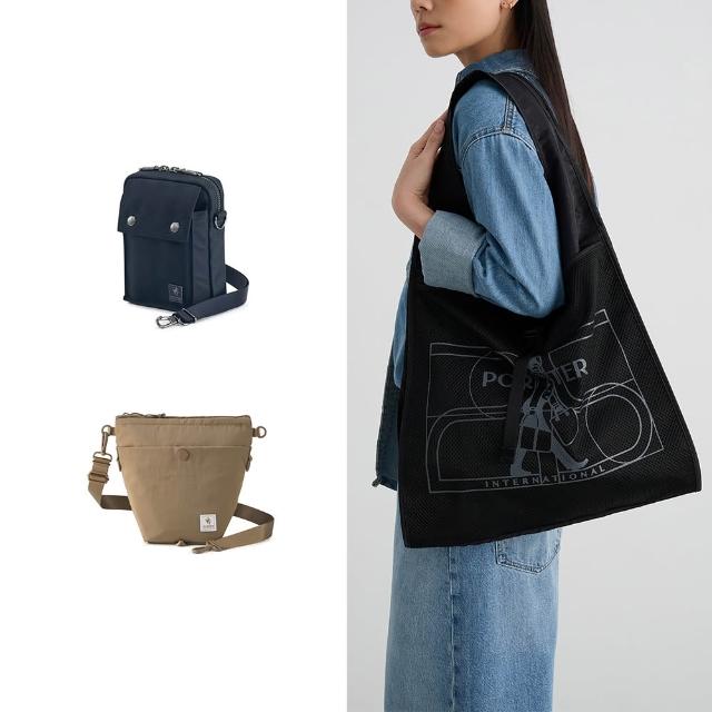 【PORTER INTERNATIONAL】年中慶限定 25週年托特包 輕量斜背小包(任選特惠)