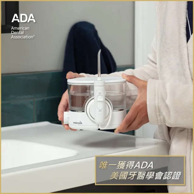 【Waterpik】ION沖牙機(WF-11K)