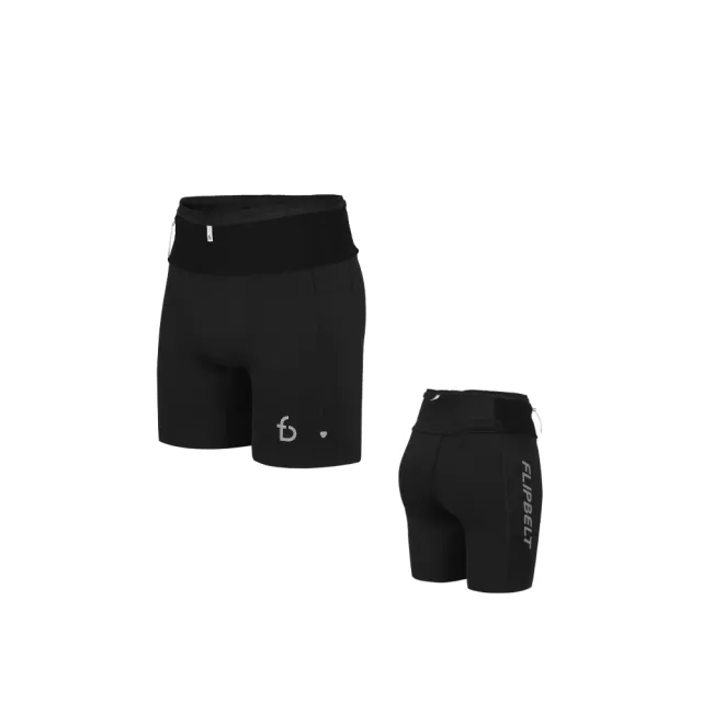 【FlipBelt 飛力跑】空氣腰包男生競速短褲_4.0（路跑短褲）