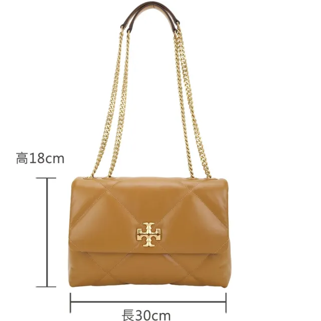 【TORY BURCH】Kira 雙T標誌菱格絎縫牛皮翻蓋肩 斜背鏈帶包-棕色