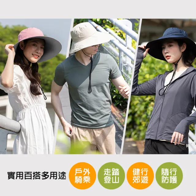 【蒂巴蕾】防水快乾防曬帽 UPF50-加大帽簷 中性款 摺疊款 (男帽/女帽/遮陽帽/防潑水/登山露營/漁夫帽)