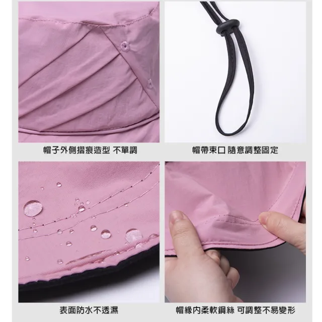 【蒂巴蕾】防水快乾防曬帽 UPF50-加大帽簷 中性款 摺疊款 (男帽/女帽/遮陽帽/防潑水/登山露營/漁夫帽)