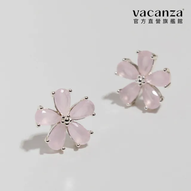 【vacanza】淡色櫻花 925純銀飾品 純銀耳環 (抗過敏 情人節禮物 生日禮物)
