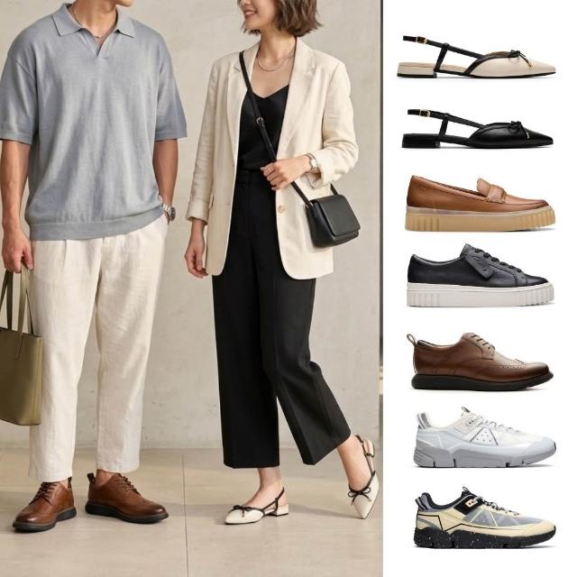 【Clarks】時尚男鞋 女鞋 休閒鞋 運動鞋 厚底鞋 尖頭鞋 跟鞋 休閒皮鞋(網路獨家限定)