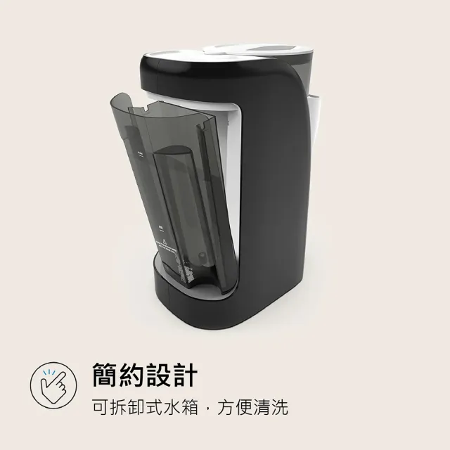 【babybrezza】自動泡奶機(數位版)