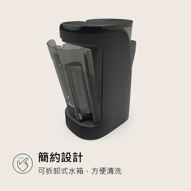 【babybrezza】自動泡奶機(霧黑)