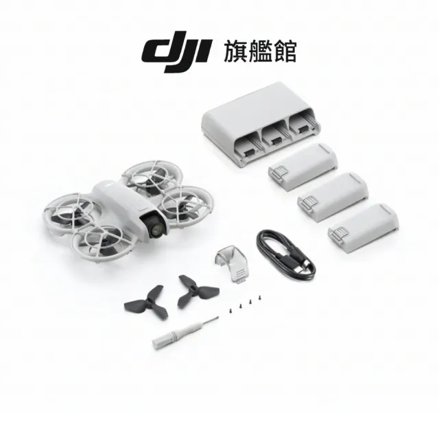 【DJI】Neo 三電池版無遙控器 空拍機/無人機 ｜脫控飛行玩法多元｜一鍵起飛新手必備