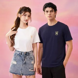 【MAJOR MADE】雙疊M金標透氣涼感T(短袖上衣/涼感T恤//透氣短T/T-Shirt)