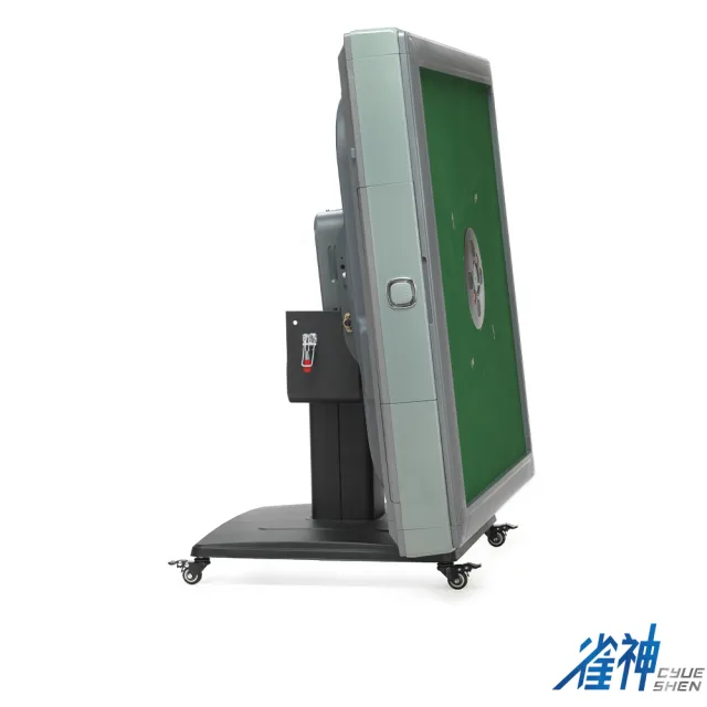【雀神】電動麻將桌-雀神CS300-折疊款(到府安裝含零件保固一年+贈配件組)