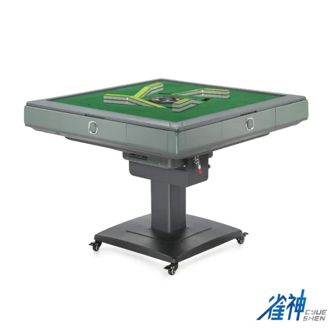 【雀神】電動麻將桌-雀神CS300-折疊款(到府安裝含零件保固一年+贈配件組)