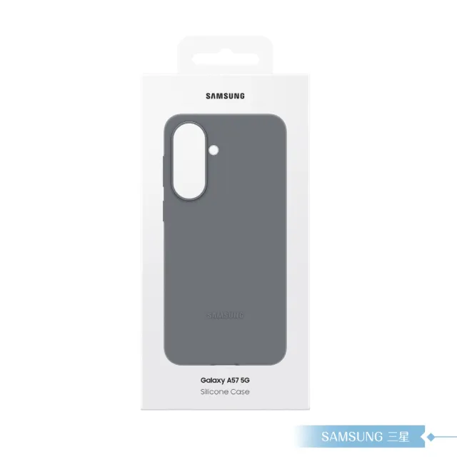 【Samsung 三星】原廠公司貨 A57 5G 矽膠薄型保護殼 PA576 (盒裝)
