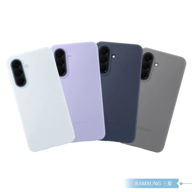 【Samsung 三星】原廠公司貨 A57 5G 矽膠薄型保護殼 PA576 (盒裝)
