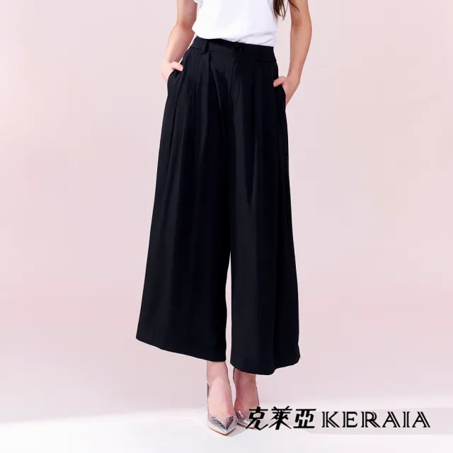 【KERAIA 克萊亞】魅力價-洗鍊都會垂墜感打褶西裝長褲