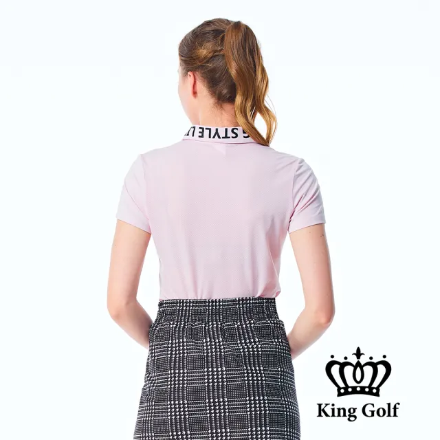 【KING GOLF】網路限定款-女款素色領口文字千鳥格印花POLO衫/高爾夫球衫-粉色
