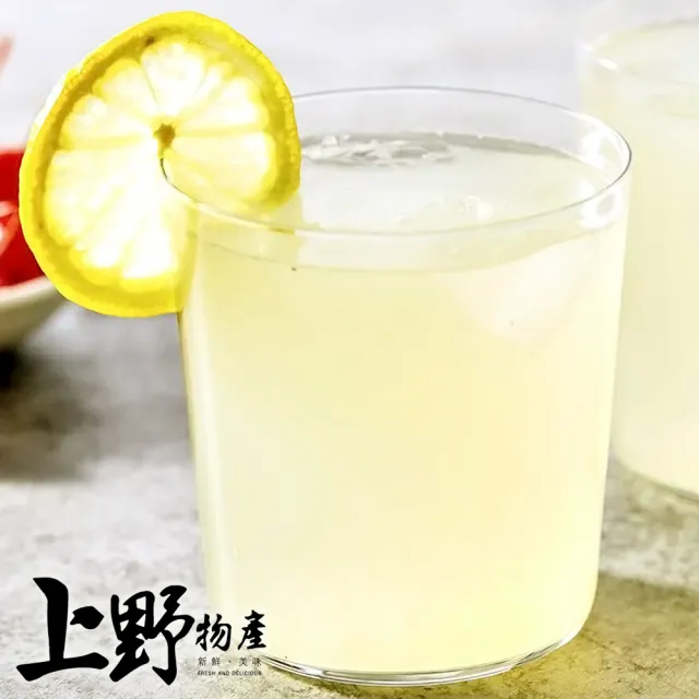 5包 檸檬冰角 (上野物產) (年菜)