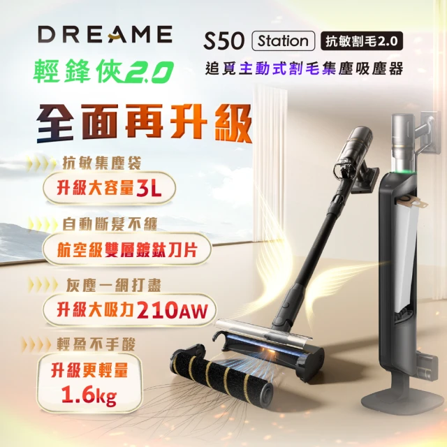 歌林吸塵器