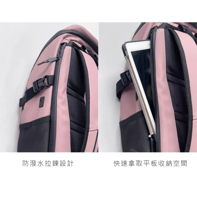 【Beckmann】雙11 Street Go 大容量護脊防水後背包26L 背包 包包 包袋 旅行