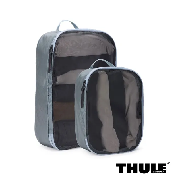 【Thule 都樂】packing cube set 中型/小型 行李收納袋組 (週年慶/露營/旅行/收納)