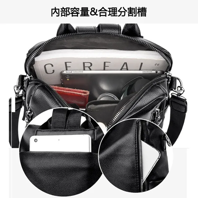 【The rare】雙11 日系時尚大容量軟皮雙肩包 通勤防潑水後背包(軟皮包包/女生背包/百搭休閒女包)