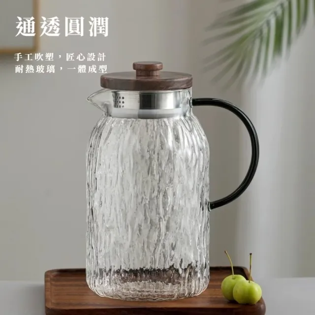 玻璃錘紋大容量冷水壺1.5L(過濾壺 儲水桶 飲料 果汁 水瓶 泡茶 露營 咖啡 冷萃 密封 環保 果茶)