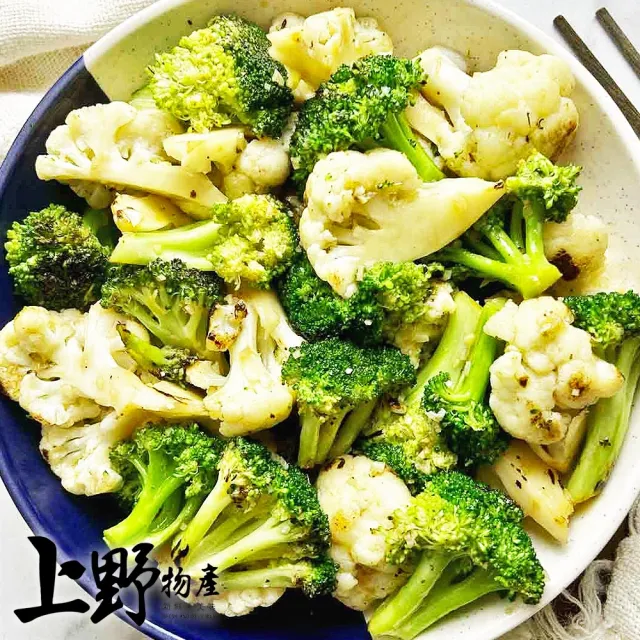 【上野物產】8包 台灣產 冷凍 綠白花椰菜 500g/包 (年菜)