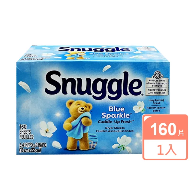 【SNUGGLE】衣物柔軟片160片