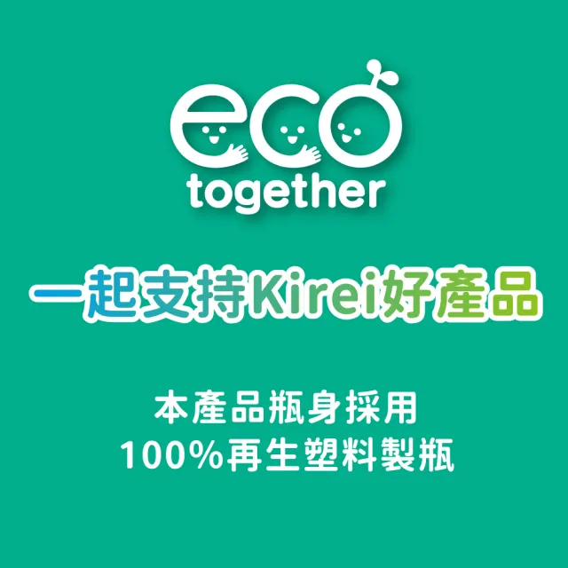 【Kao 花王】低敏無添加系列洗髮/潤髮/按摩凝露500ml/200g x3入組(淨化平衡/豐盈強韌/去油淨屑/水感平衡)