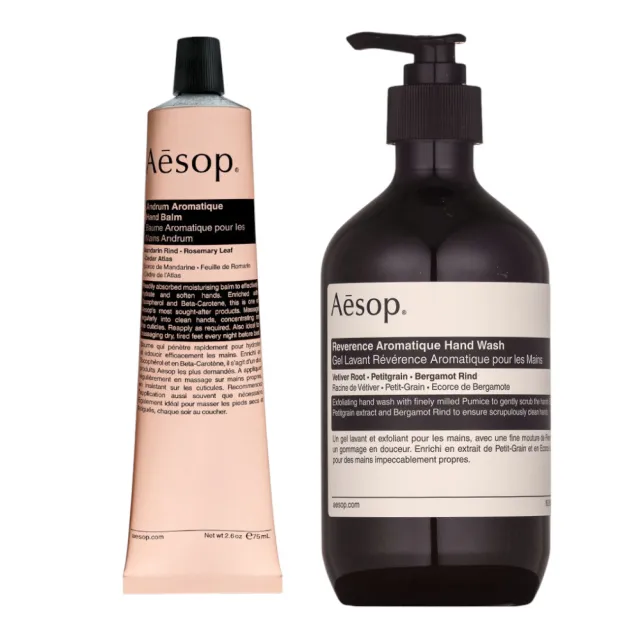 【Aesop】芳香手護組(手部清潔露500ml+護手霜75ml)