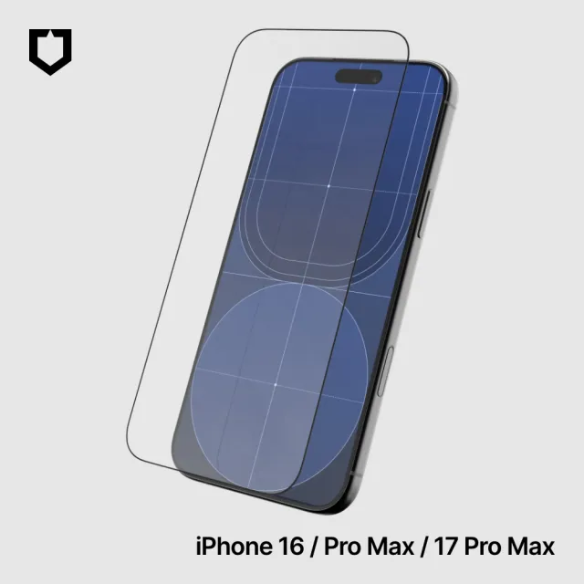 【RHINOSHIELD 犀牛盾】iPhone 17/Air/Pro/Pro Max 9H鋼化玻璃抗藍光螢幕保護貼(附貼膜輔助工具)