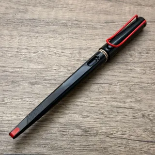 【LAMY】JOY喜悅系列 鋼筆 黑桿紅夾