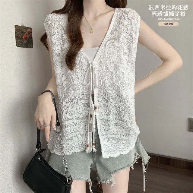 【JC Collection】☆台灣現貨☆|波西米亞風刺繡鈎花文藝復古寬鬆背心罩衫外套|日常百搭
