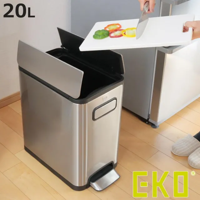 【EKO】不鏽鋼腳踏 雙開蓋設計垃圾桶 20L  (家用廚房客廳大容量垃圾桶)