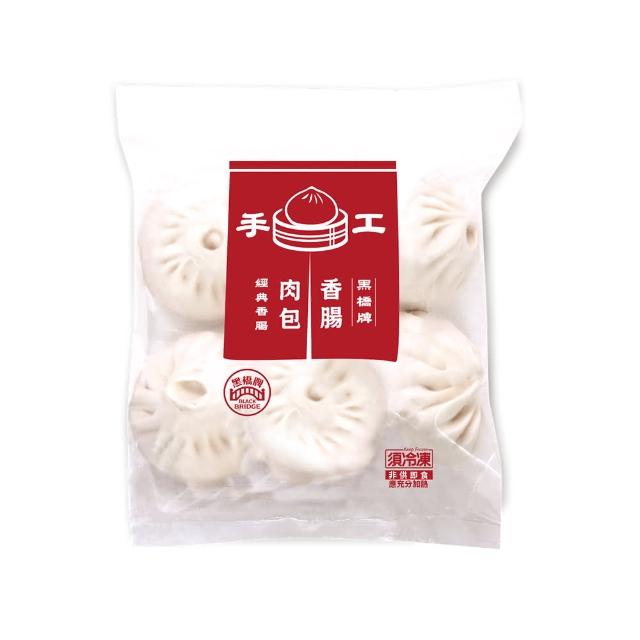 【黑橋牌】招牌香腸肉包6入3件組(純牛奶製作軟Q外皮配上招牌香腸/台灣豬肉)